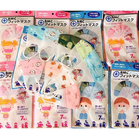 Khẩu trang kháng khuẩn cho bé pm2.5 set 7 chiếc màu xanh+hồng