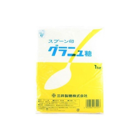 Đường ăn Mitsui Nhật Bản chiết xuất mía và củ cải- Hàng Nhật nội địa