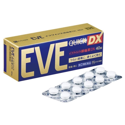 SSP - Viên Uống Giảm Đau Hạ Sốt EVE Quick DX Vàng 40 viên