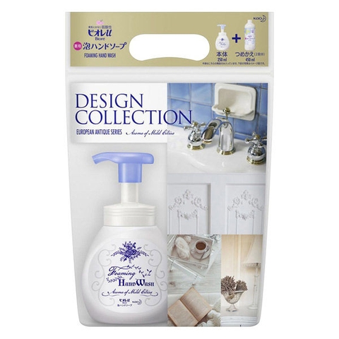 BIORE_Set 2 nước rửa tay Biore Design Collection ( 200ml+ 450ml) tím