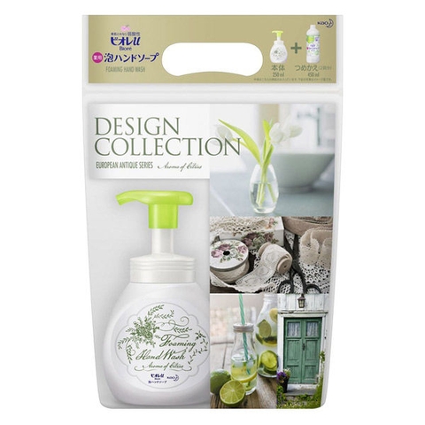 BIORE_Set 2 nước rửa tay Biore Design Collection ( 200ml+ 450ml) xanh