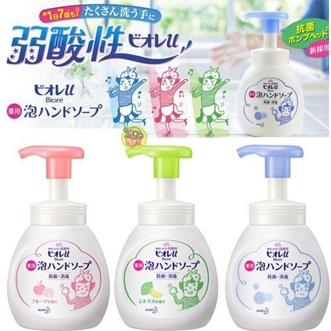 KAO_Nước rửa tay tạo bọt diệt khuẩn hương đào KAO 250ml