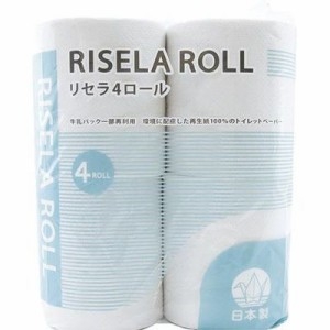 Set 4 cuộn giấy vệ sinh Osada