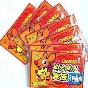 Set 10 miếng dán giữ nhiệt chuột túi