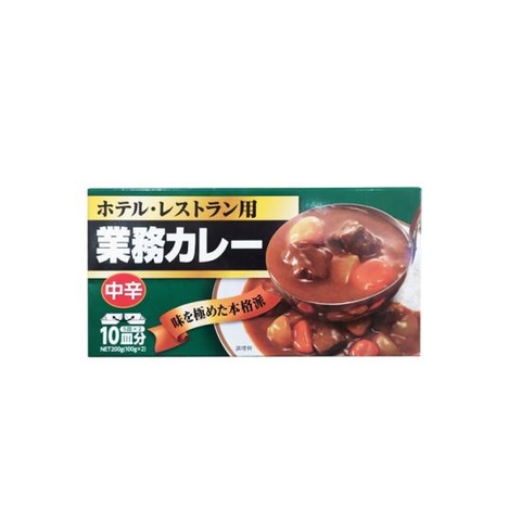 Viên Cari kiểu Nhật Kobe Bussan 200g (vị cay vừa)