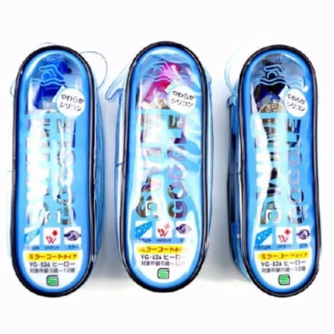 Kính bơi trẻ em cao cấp Goggle (5-12 tuổi)