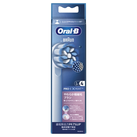ỎRAL B_Set 4 đầu bàn chải điện thay thế Oral-B Nhật Bản mẫu 1