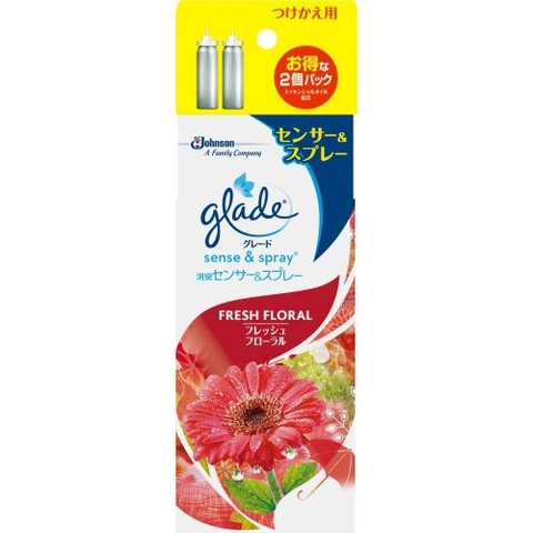Set 2 Lõi Thay Máy Xịt Phòng Galde Hương Hoa Trái Cây ( Fresh Floral)