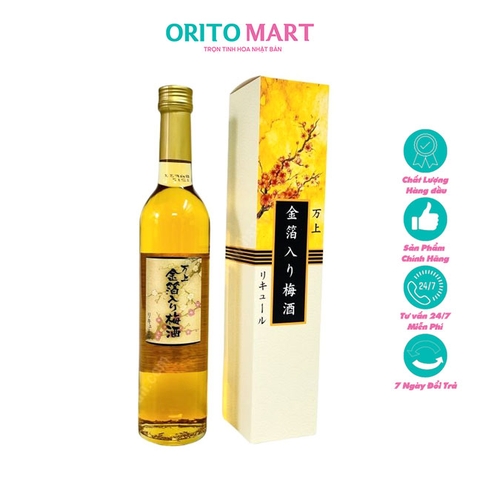 Rượu Mơ Vẩy Vàng Kikkoman 500ml Nhật Bản