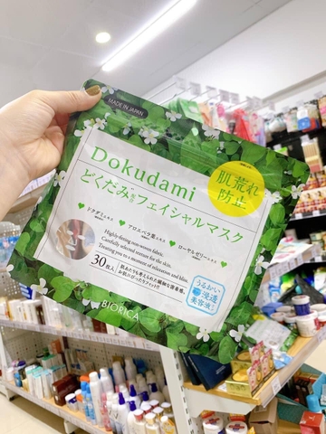 Dokudami - Set 30 Mặt Nạ Diếp Cá Kháng Viêm Cấp Ẩm Dưỡng Da Nhật Bản