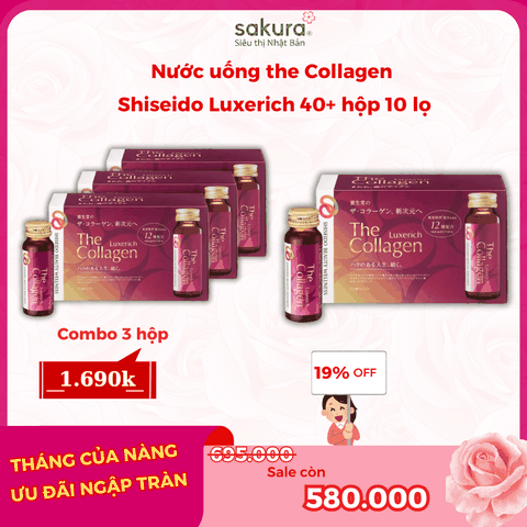 (New 2024) The Collagen Luxerich Shiseido Dạng Nước 10 Lọ x 50ml (Mẫu Cũ EXR)