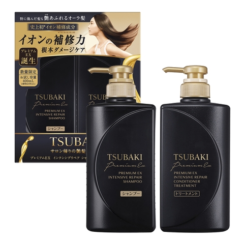 Set dầu gội xả siêu phục hồi tóc Tsubaki Premium Ex Repair