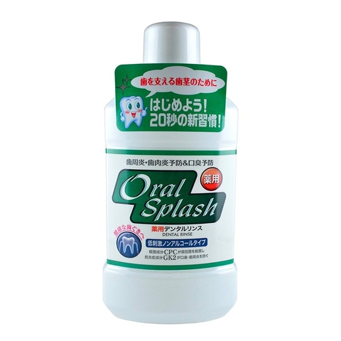 Rocket - Nước xúc miệng Oral Splash Rocket 1000ml