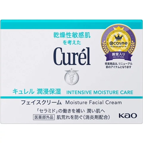 Curél Moisture Facial Cream - Gel Dưỡng Ẩm Chuyên Sâu Cho Da Yếu, Da Nhạy Cảm (40g)