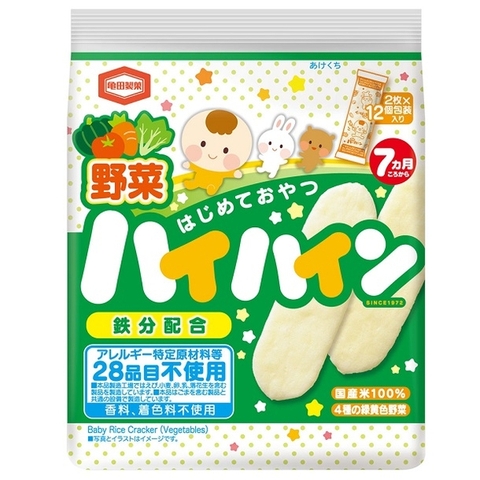 Bánh gạo tươi ăn dặm cho bé Haihain Kameda vị rau củ 40g - Hàng Nhật nội địa