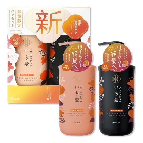 Kracie - Bộ Dầu Gội Xả Ichikami Ẩm Mịn, Mềm Mượt Dành Cho Tóc Khô 2x480ml ( Cam Đen)