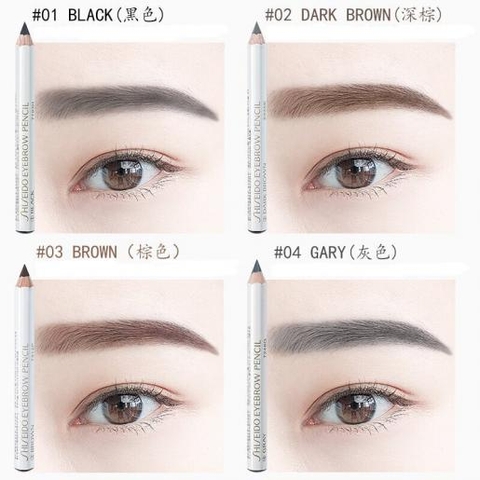 Shiseido - Chì Kẻ Mày Eyebrow Pencil (#1 Black, #2 Dark Brown, #3 Brown, #4 Gray)