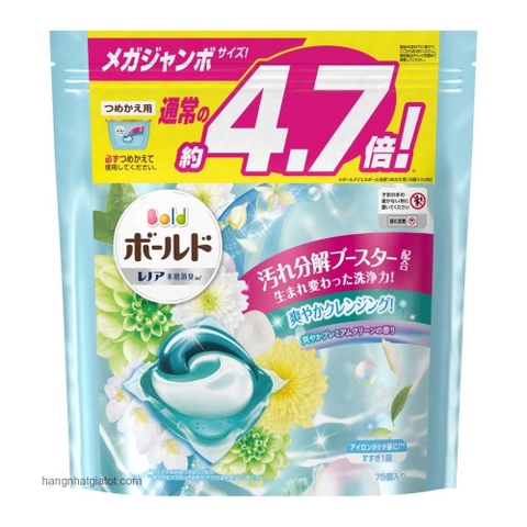 Viên giặt Gelball 3D (xanh) túi 75 viên