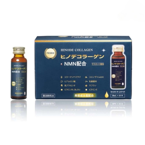 Hinode Collagen N.M.N Premium - Nước Uống Collagen Làm Đẹp Da Chống Lão Hóa (10 Lọ x 50ml)