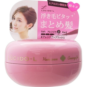 Lucido-L - Sáp Vuốt Tóc Giữ Tóc Con Cho Nữ Lucido-L