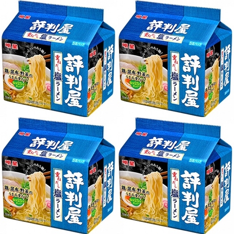 Mì Myojo vị sốt đậm đà (5 gói) - Hàng Nhật nội địa