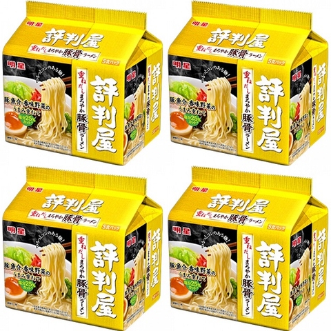 Mỳ Ramen gói 5 miếng vị hải sản 400g - Hàng Nhật nội địa