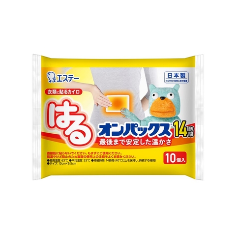 JAPAN - Set 10 Miếng Dán Giữ Nhiệt 14h Haru Onpax