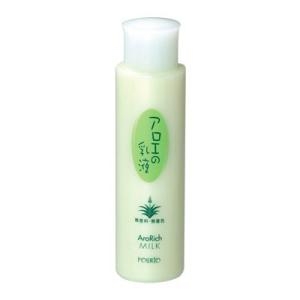 Pourto A - Kem Dưỡng Da Chiết Xuất Từ Lô Hội 100g