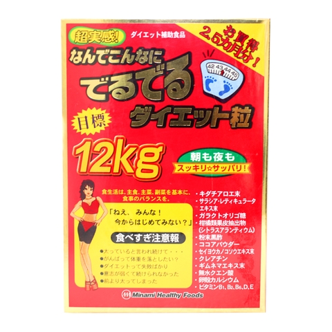 MINAMI_Viên uống giảm cân 12kg Minami Healthy Foods