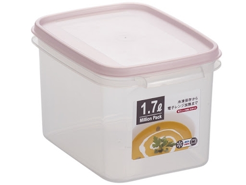 Hộp nhựa Yamada dáng cao 1.7L - hồng - Hàng Nhật nội địa