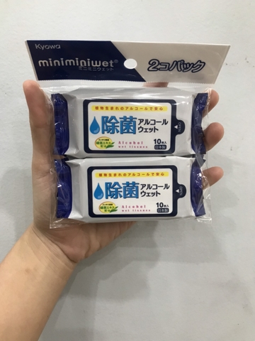 Set 2 gói khăn ướt sát khuẩn Kyowa (20 tờ size nhỏ)