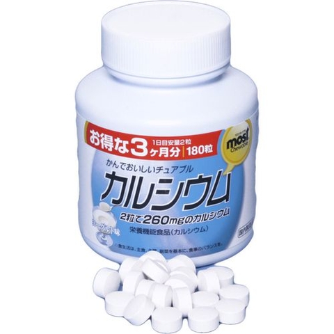 ORIHIRO_Viên nhai bổ sung Canxi vị sữa chua MOST Orihiro 180 viên ( bé từ 6 tuổi và người lớn)