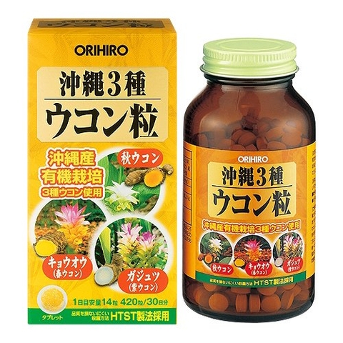 Orihiro - Viên Uống Nghệ 3 Mùa Okinawa (420 Viên)