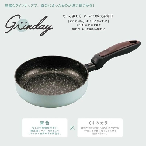 Chảo chống dính đá hoa cương Grinday Kakusee - size 16cm - Hàng Nhật nội địa