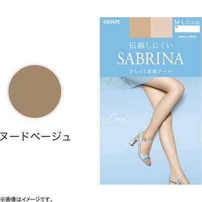 Gunze - Quần Tất Sabrina Siêu Mỏng Chống UV Và Làm Mát Mùa Hè 694 Size M (Màu Da Tự Nhiên)