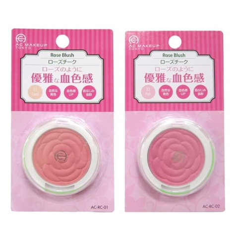 Phấn má hồng hình hoa - Má hồng Flower Cheek Blush