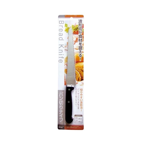 Dao cắt bánh mì chuyên dụng Seiwa Pro 31cm - Hàng Nhật nội địa