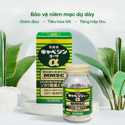 KOWA_VIÊN HỖ TRỢ TRỊ ĐAU DẠ DÀY MMSC KOWA 300 VIÊN