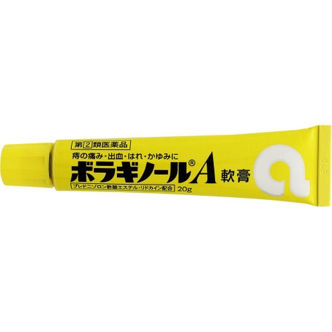 Boraginol - Kem Bôi Trĩ Chữ A Boraginol A Ointment 20g