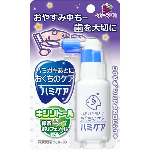Hamikea - Xịt Chống Sâu Răng Cho Bé Hương Nho, Hoa Quả, Vị Dâu 25 Gram