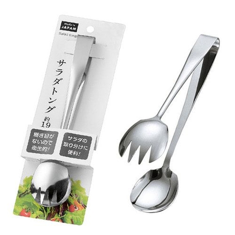 Dụng cụ kẹp gắp bằng inox Echo 19cm - Hàng Nhật nội địa