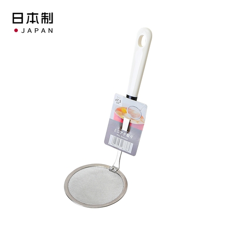 Muôi hớt váng mỡ, cặn đồ ăn Echo 20cm - Hàng Nhật Nội Địa