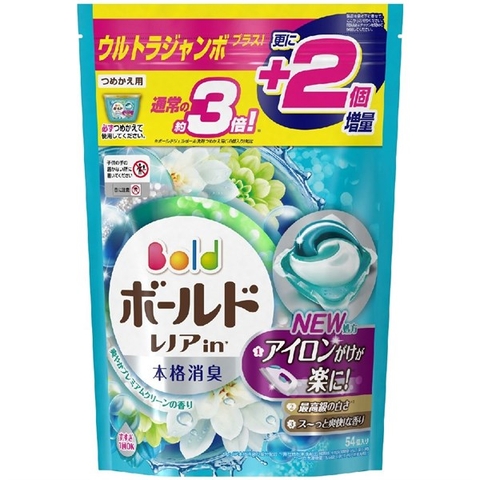 Túi viên giặt & xả Gelball P&G 54 viên màu xanh