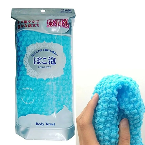 Seiwa-Pro - Khăn tắm Nhật cao cấp màu xanh (mã mới)