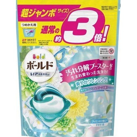 Viên giặt xả Gel Ball màu xanh dương 46 viên hương ngàn hoa