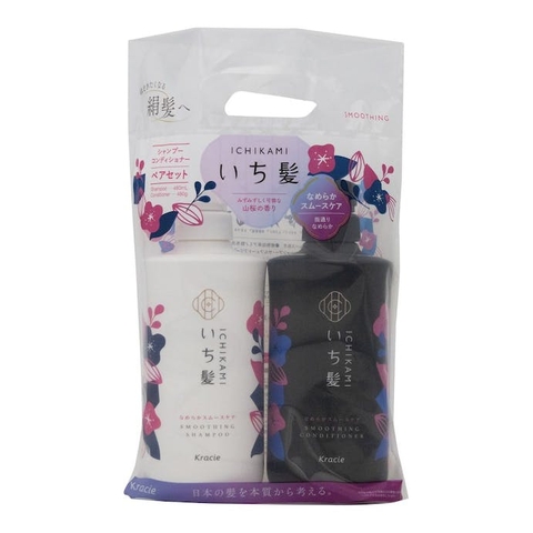 Kracie - Bộ Dầu Gội Xả Ichikami Sạch Sâu, Mềm Mượt Dành Cho Tóc Thường 2x480ml ( Trắng Đen)