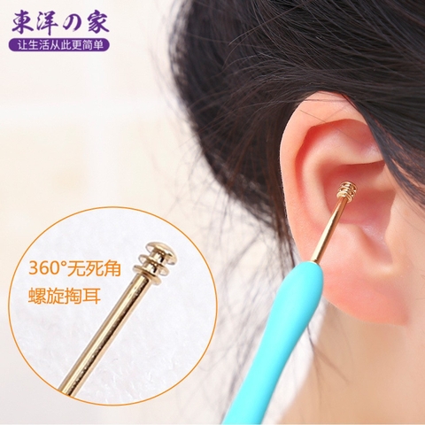 Dụng cụ lấy ráy tai bằng đồng