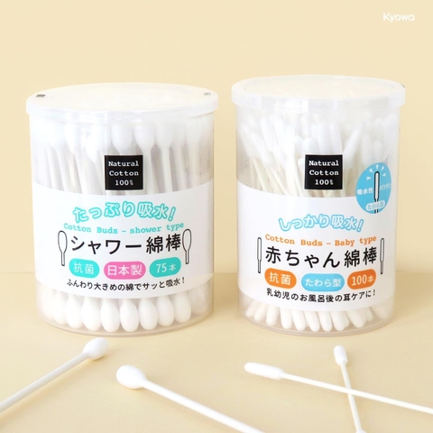 KYOWA - Tăm Bông ngoáy tai kháng khuẩn dành cho trẻ em 100 cây
