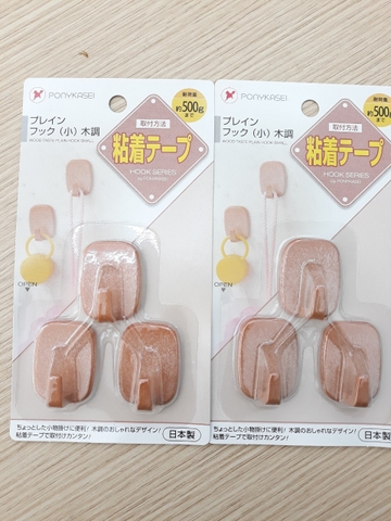 PONYKASEI- Móc dán tường chữ nhật màu nâu 3 chiếc- HK-032