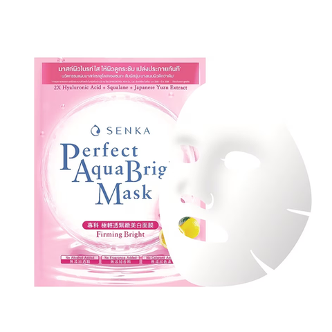 Senka Firming Bright - Mặt Nạ Dưỡng Sáng Săn Chắc Da 21g (Mới)